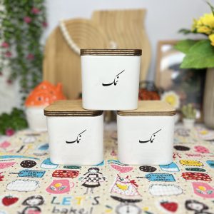 بانکه سرامیکی نمک طرح مربع با درب چوبی | ظرف نگهداری نمک آشپزخانه