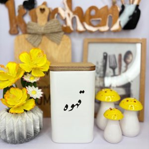 بانکه سرامیکی قهوه