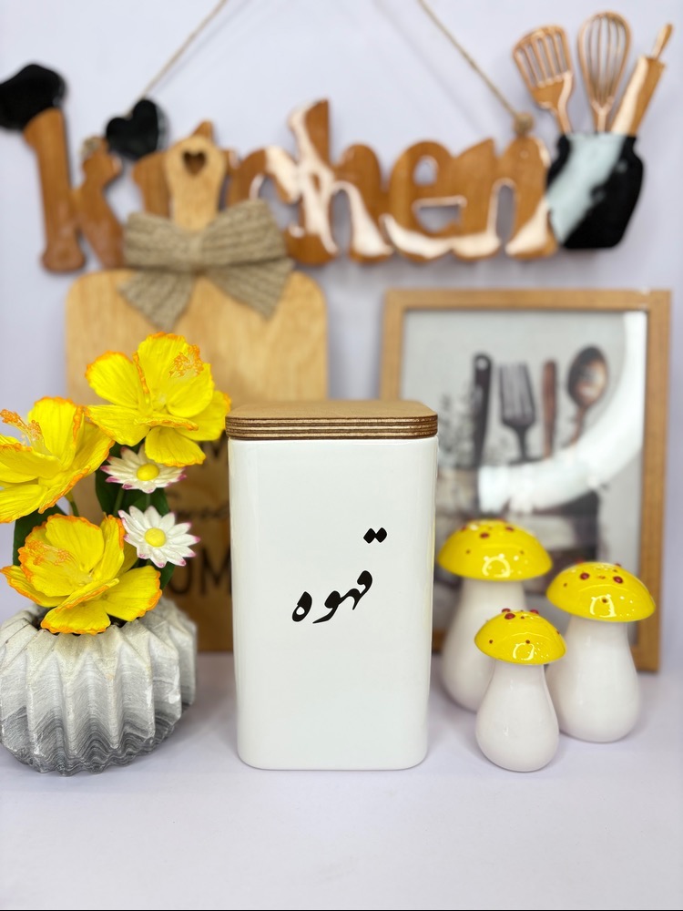 بانکه سرامیکی قهوه