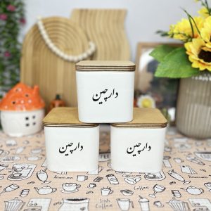 بانکه سرامیکی دارچین طرح مربع با درب چوبی | ظرف نگهداری ادویه آشپزخانه